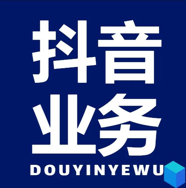 快手直播在线看官网