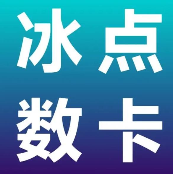 快手直播在线看官网